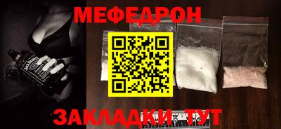 гашиш Азнакаево