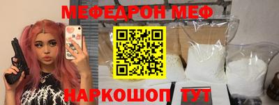 гашиш Азнакаево