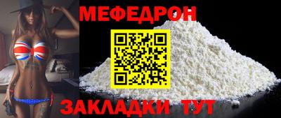 гашиш Азнакаево