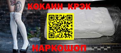 сатива Абакан