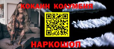 гашиш Азнакаево