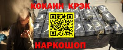 сатива Абакан