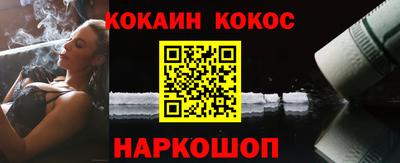 сатива Абакан