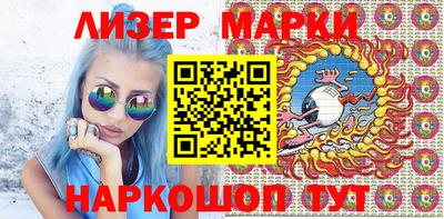 гашиш Азнакаево