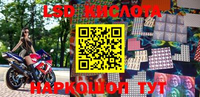 mix Абинск