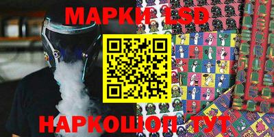 сатива Абакан