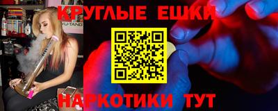 сатива Абакан