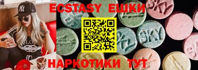 гашиш Азнакаево