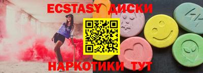 сатива Абакан