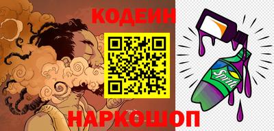 сатива Абакан