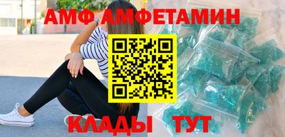 гашиш Азнакаево