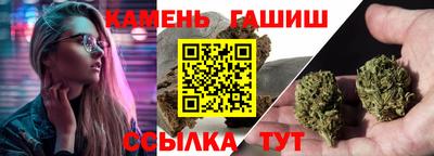 сатива Абакан