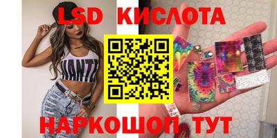 гашиш Азнакаево