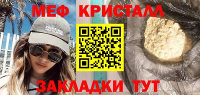 гашиш Азнакаево