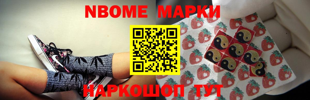 Лсд 25 экстази кислота  Вход с VPN  Алушта  ЛСД экстази ecstasy 